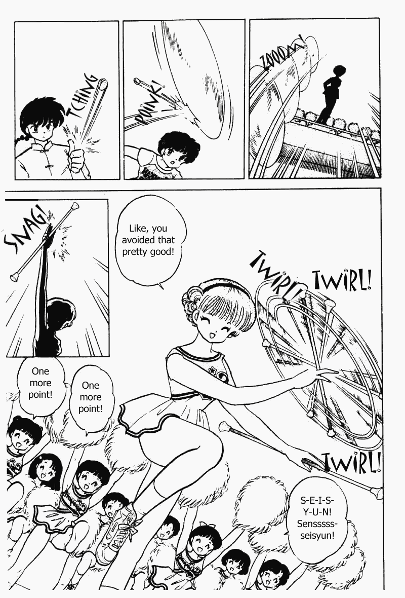 Ranma 1/2 Chapter 219 6